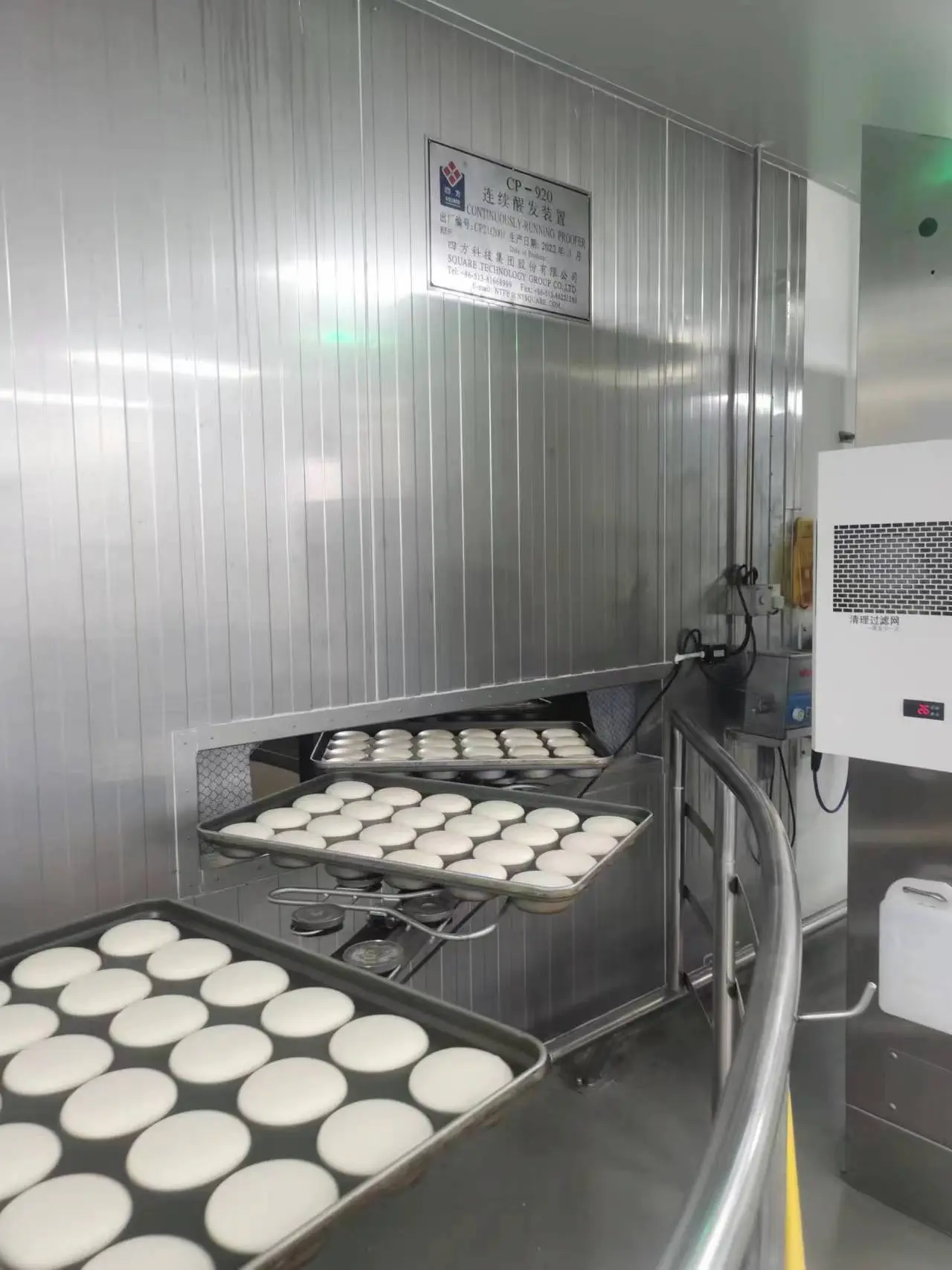 Continuous Proofer (4)